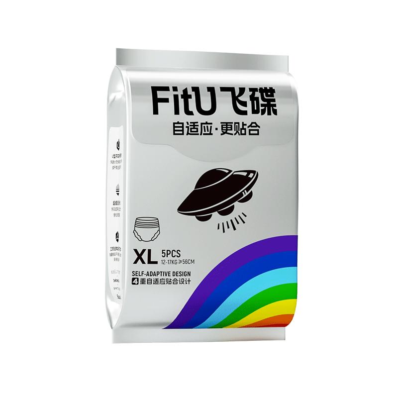 【5片】婴爱飞碟裤FitU婴儿纸尿裤SML轻薄拉拉裤XL尿不湿试用装