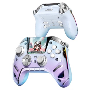 北通鲲鹏50二代大屏智能游戏手柄无线pc电脑版switch2安卓苹果xbox蓝牙steam手机平板电视黑神话体感特斯拉ns