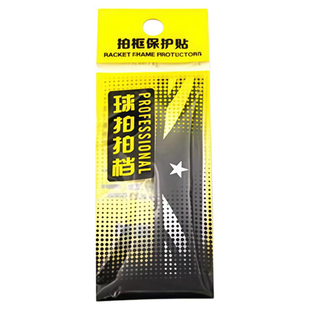 瓷砖打孔钻头不加水玻璃大理石干打石材陶瓷全瓷玻化砖专用开孔器