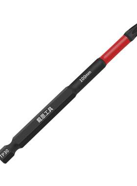 【s2抗冲击】梅花批头戴恩工具