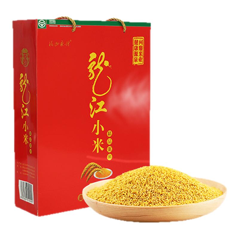 黄米东北特产龙江小米粥米礼盒