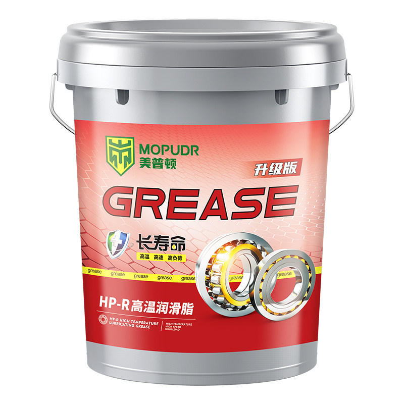 耐磨高转速电锤大桶装15kg黄油