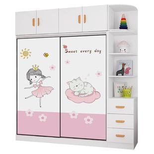 实木儿童衣柜卧室家用小房间宝宝衣柜粉色男女孩收纳柜衣橱包安装