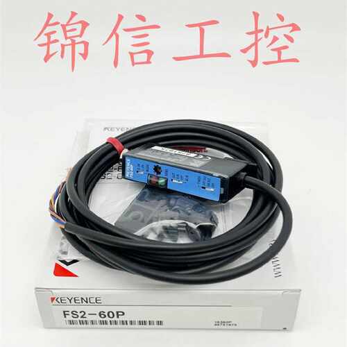 议价原装正品全新KEYENCE基恩士FS2-60P长检测距离光纤放大器PNP