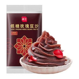 展艺低糖玫瑰红豆沙馅料蜜豆月饼豆沙包面包蛋黄酥糕点心烘焙原料