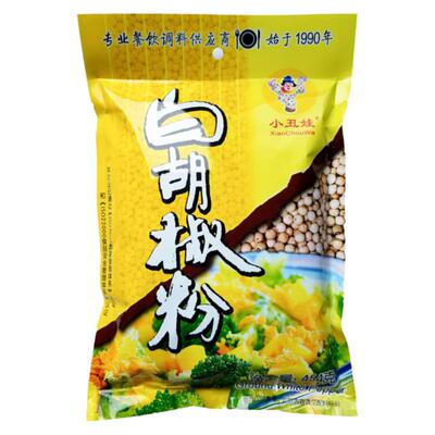 小丑娃白胡椒粉454g白胡椒调味料