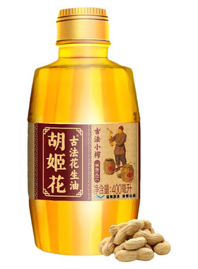 胡姬花古法小榨花生油400毫升家用一级压榨食用浓香物理香味匠心