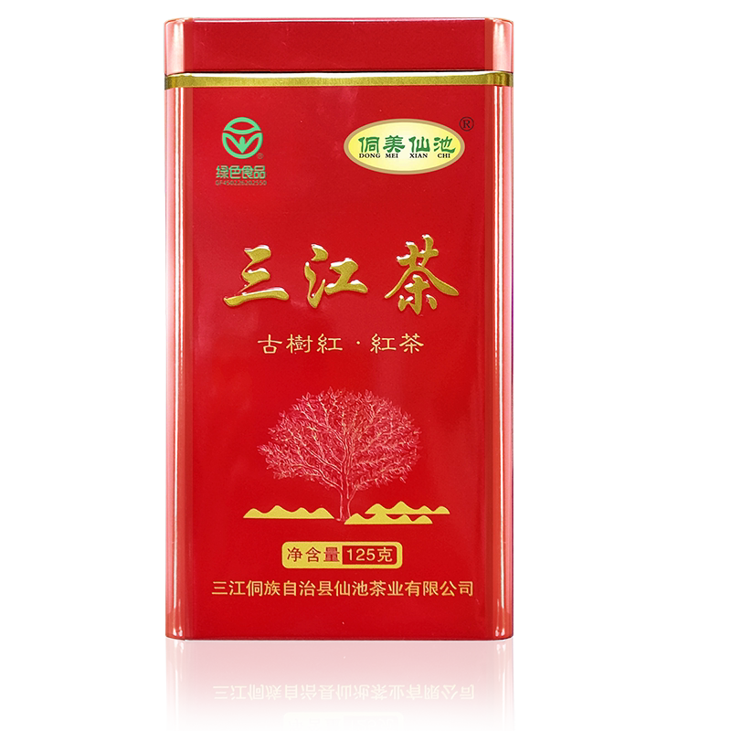 侗美仙池正宗广西三江茶浓香型红茶叶散装125g罐装古树红
