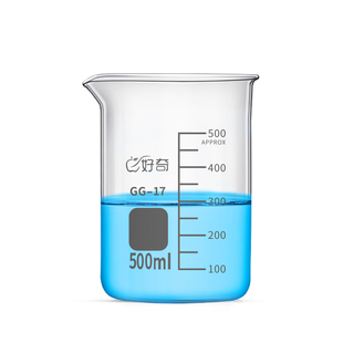 高型玻璃烧杯刻度烧杯50 100 250ml500 1000加厚高硼硅耐高温烧杯加热透明家用喝水化学Tall Glass Beaker