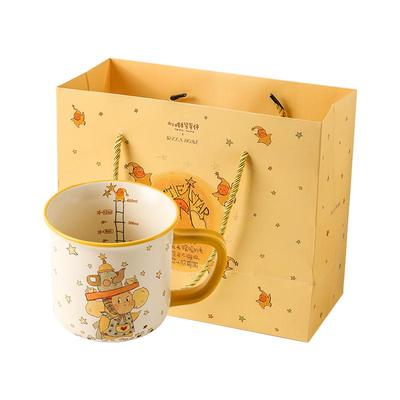 川岛屋星星人高颜值陶瓷马克杯