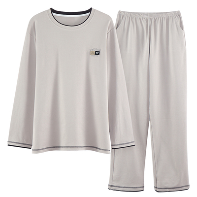 雅鹿春秋款纯棉睡衣男士长袖套装