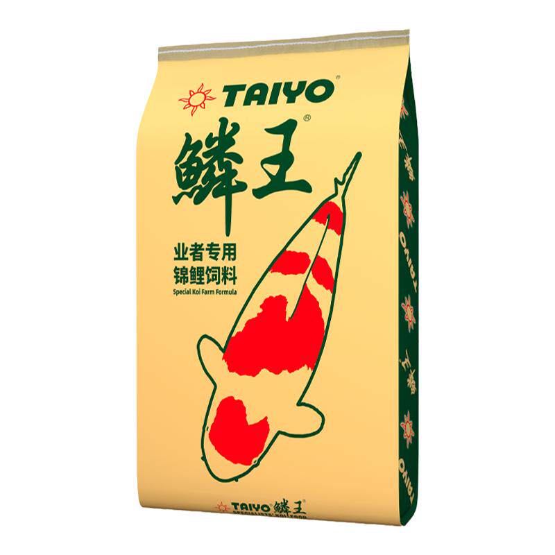 鳞王锦鲤鱼饲料鱼池专用高性价比