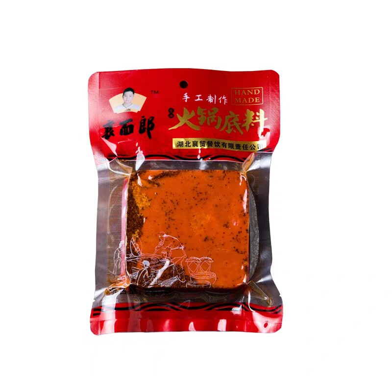 汪胖子襄阳牛肉面正宗牛油火锅底料麻辣香红油汤底牛油包面馆专用