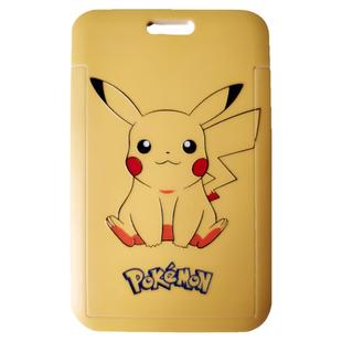 叮当猫卡套哆啦A梦公交卡饭卡门禁卡钥匙扣身份证保护套硬壳滑盖