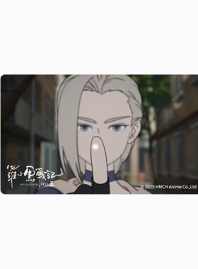 罗小黑战记2厚亚克力原画麻将