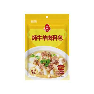 莲花炖牛羊肉卤料包160g×1组