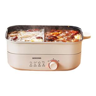 摩动电火锅分体韩式鸳鸯锅电煮锅多功能家用电炒菜家用小电热电锅