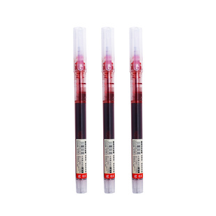 红笔学生专用速干直液式走珠笔大容量中性笔教师批改作业针管水笔