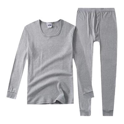 豪门男士秋衣秋裤纯棉保暖内衣