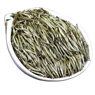 汇溢杯杯香横县茉莉花茶2025新茶特级条形尖叶 浓香茉莉兰雪罐装