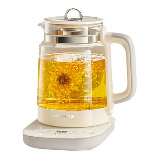 九阳养生壶家用大容量多功能玻璃一体办公室小型电热烧水壶饮水机