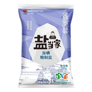 盐当家加碘食用盐350g/袋含碘食用盐精制盐巴纯精岩盐家用调味品
