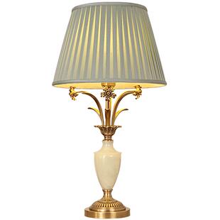 高端全铜台灯客厅欧式家用主卧室床头灯美式复古大气装饰台灯