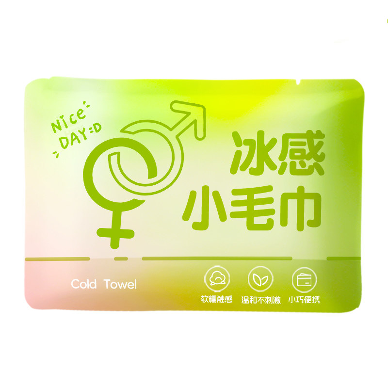 一次性降温冰巾便携式去汗防暑