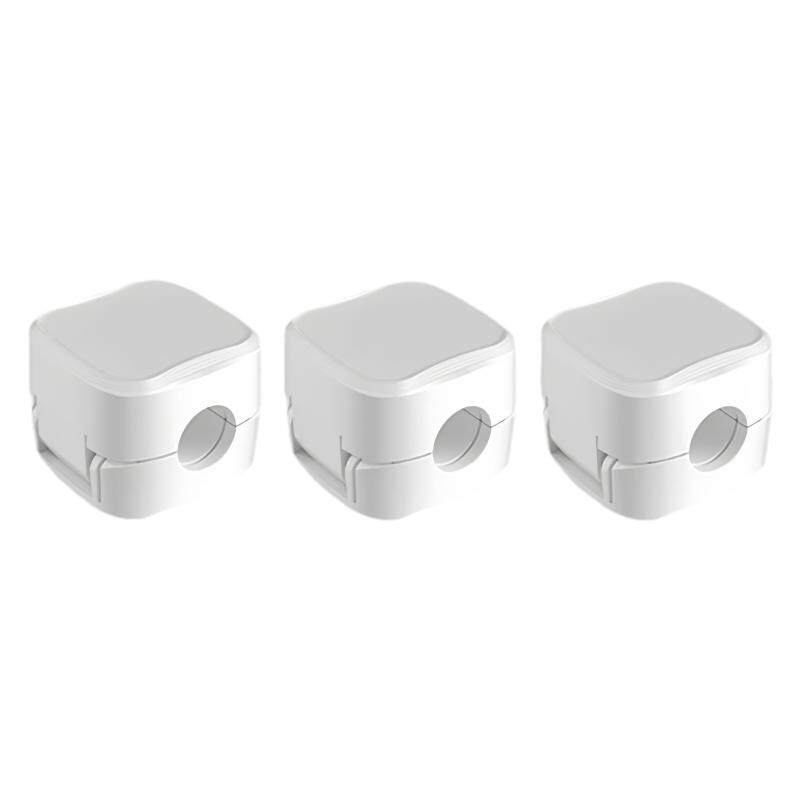 磁吸理线器手机充电线固定器卡扣