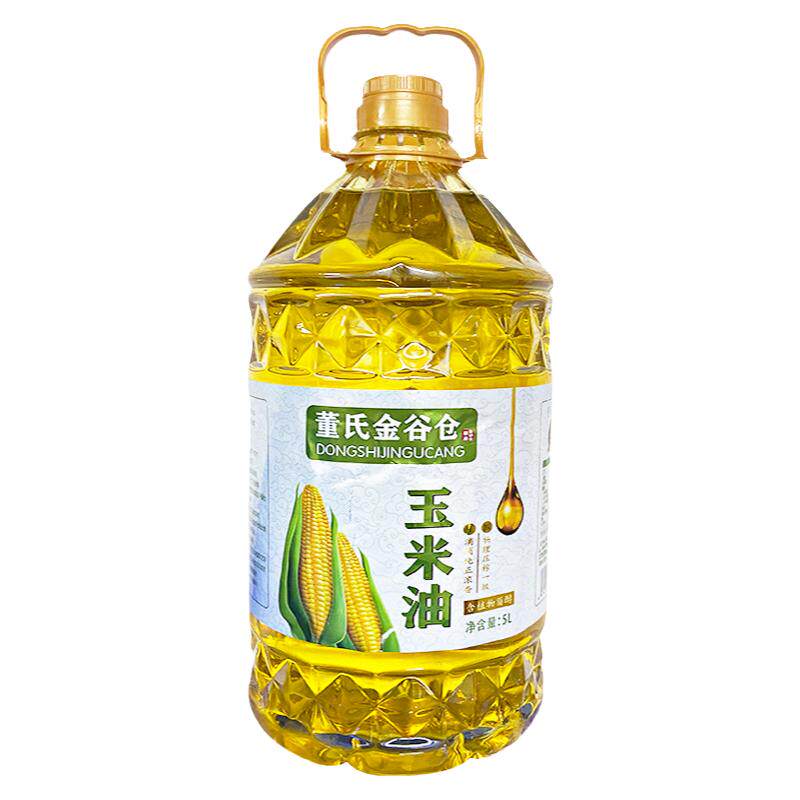 玉米胚芽油非转基因东北特产压榨