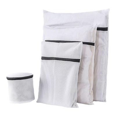 防变洗衣机清洗专用洗衣袋家用洗衣吸毛文胸护洗内衣洗衣服网袋