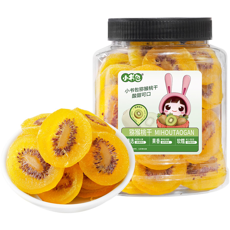 小书包黄心猕猴桃干502g/罐装大片奇异果水果干果脯蜜饯休闲零食