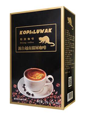 越南猫屎速溶特浓原味进口咖啡粉
