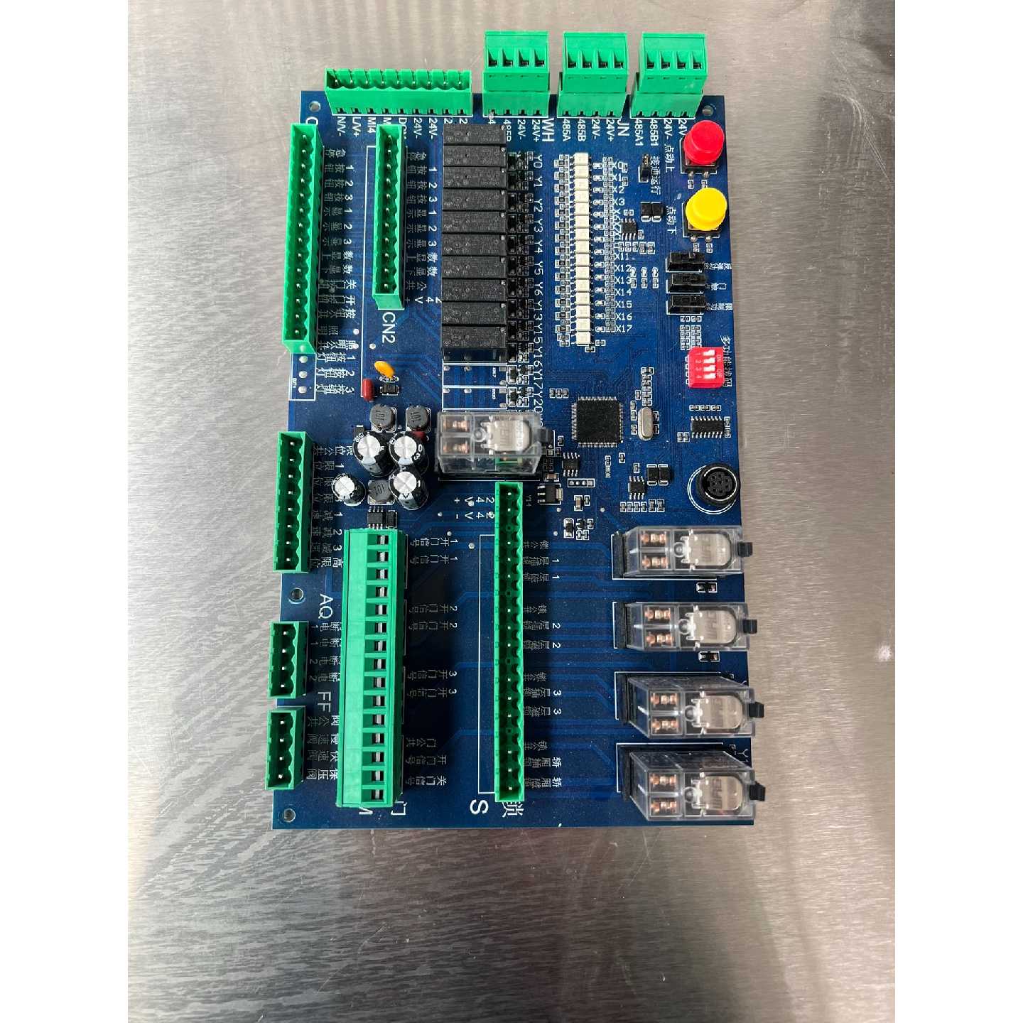 议价！不知道是什么主板传菜电梯其它元器件
