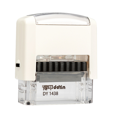 得印定制回墨手写姓名章