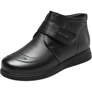 意尔康妈妈鞋子冬季新款加绒加厚软底短靴真皮棉鞋中老年人皮鞋女