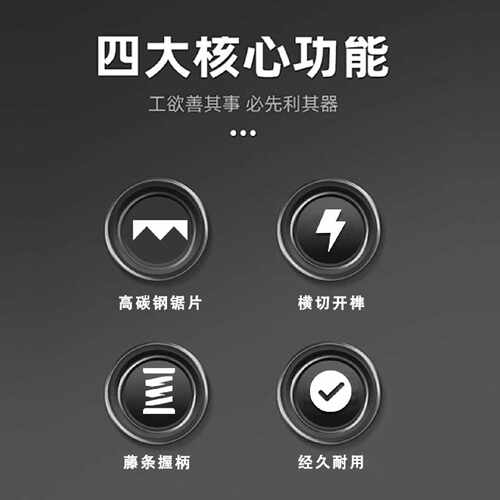 日本进口玉鸟导突锯细工锯精密榫头锯木工锯夹背锯燕尾榫锯子硬木