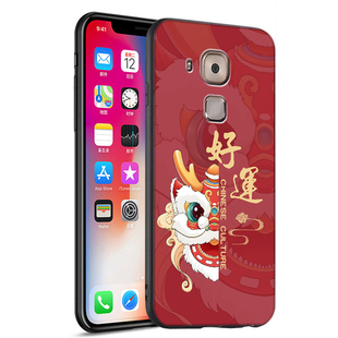 适用于华为麦芒5手机壳maimang5全包保护套防摔novaplus软硅胶外壳g9plus5.5寸网红中国风mla-al00创意新款文