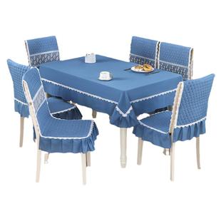 椅子套连体餐椅套防滑家用简约布艺桌布四季通用一体餐椅垫椅套罩