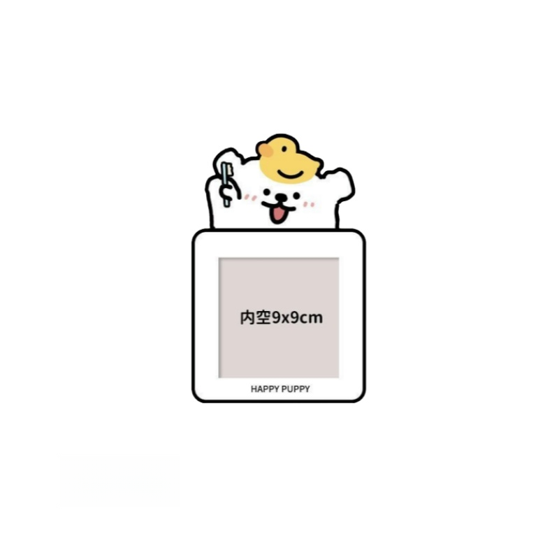 創(chuàng)意小狗開關(guān)貼墻貼插座面板框套