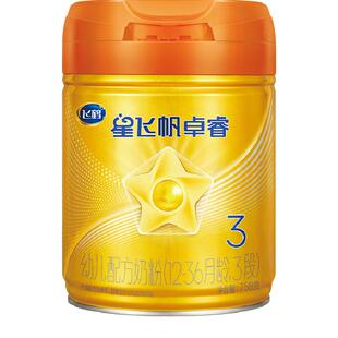 【HMO升级】飞鹤星飞帆卓睿Pro婴幼儿奶粉3段（新老货随机）