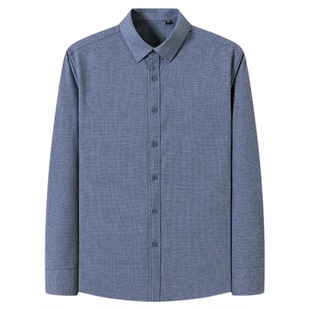 【纯棉抗皱】杉杉男士长袖衬衫免烫高级感商务衬衣加绒休闲外套