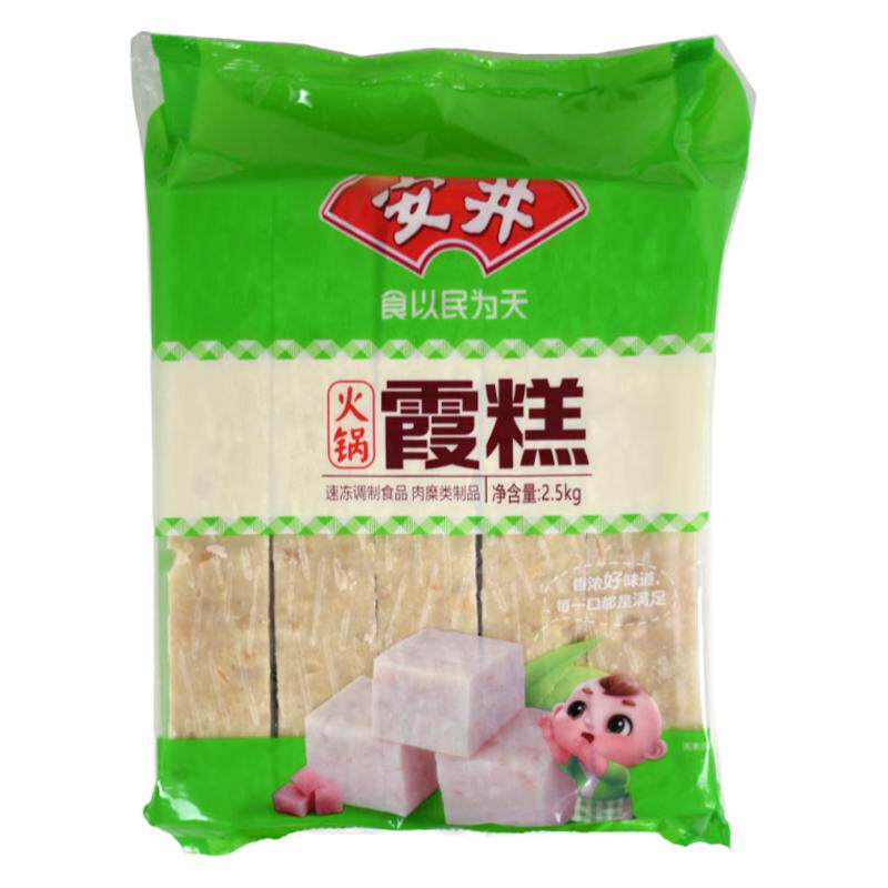 安井火锅霞糕2.5千克10根火锅麻辣烫关东煮火锅丸子食材