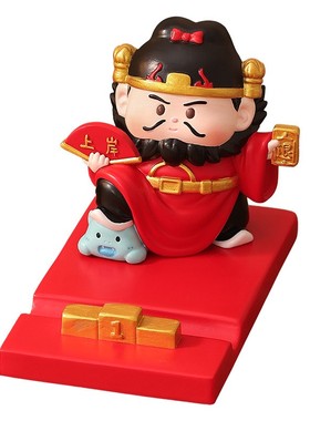 国潮钟馗上岸手机支架树脂小摆件