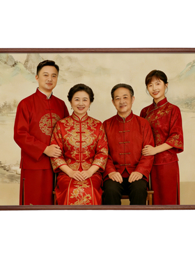 实木圆角全家福相框挂墙洗照片做成放大尺寸画框装裱打印相片定制