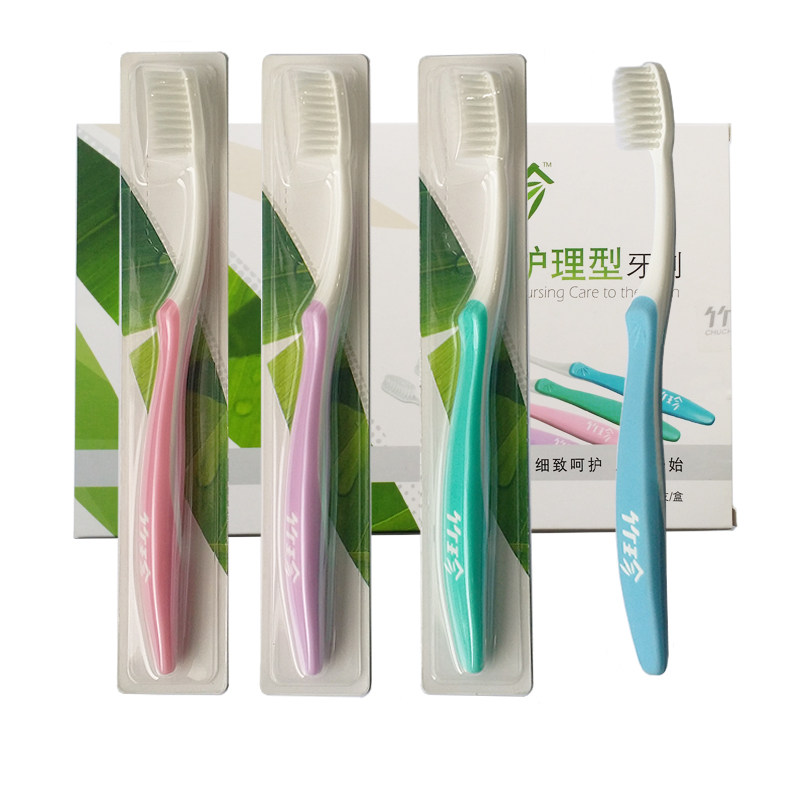 官方自营竹珍细致护理型牙刷4支