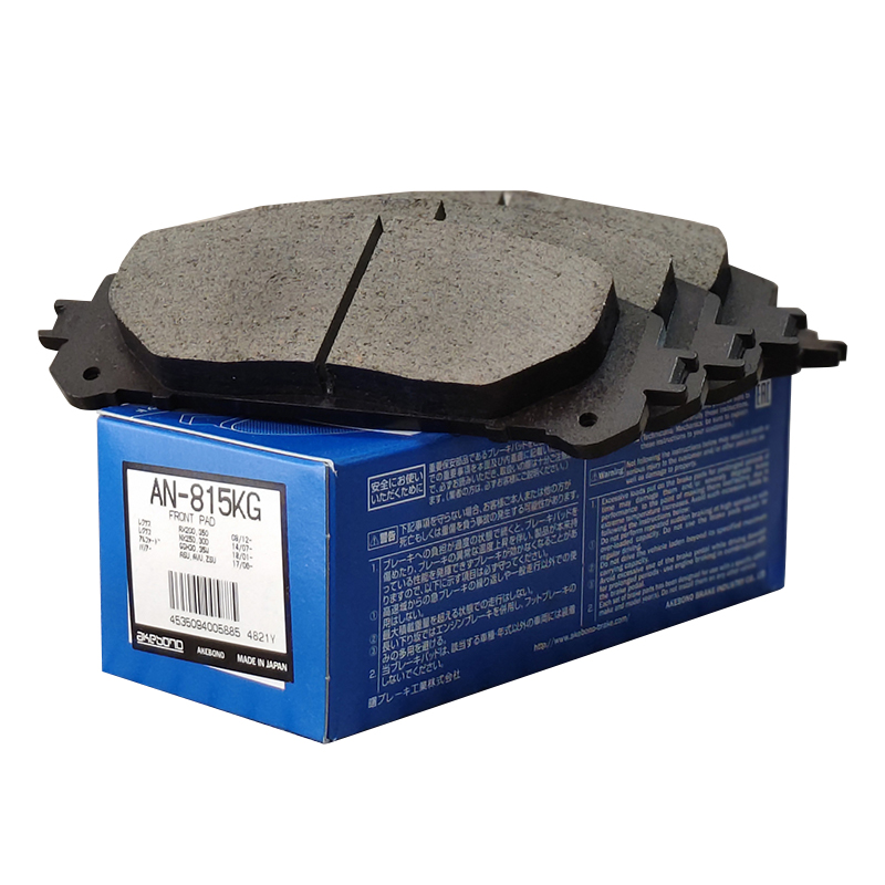 适配锐志皇冠汉兰达日本原装进口阿基波罗陶瓷刹车片前后片