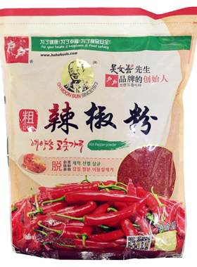 吴文善户户细辣椒面粗辣椒粉烧烤