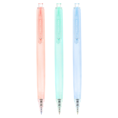 晨光MASMARCU气泡果果按动中性笔