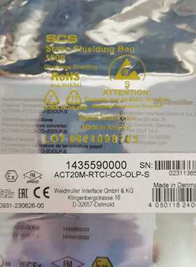 议价全新原装魏德米勒隔离器ACT20M-RTCI-CO-OLP-S 1435590000